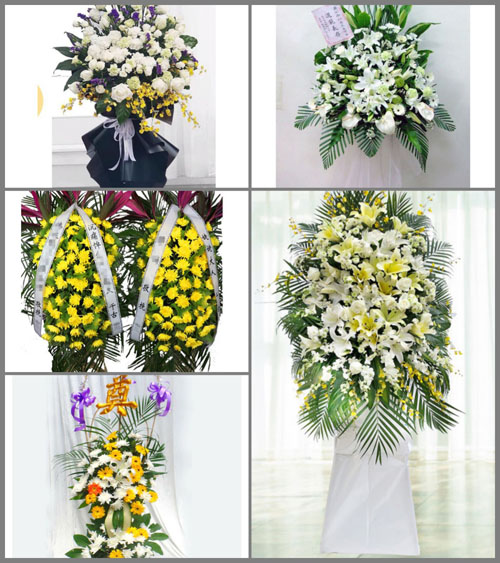 贵州毕节市织金县三甲乡箐脚村白事花篮预定